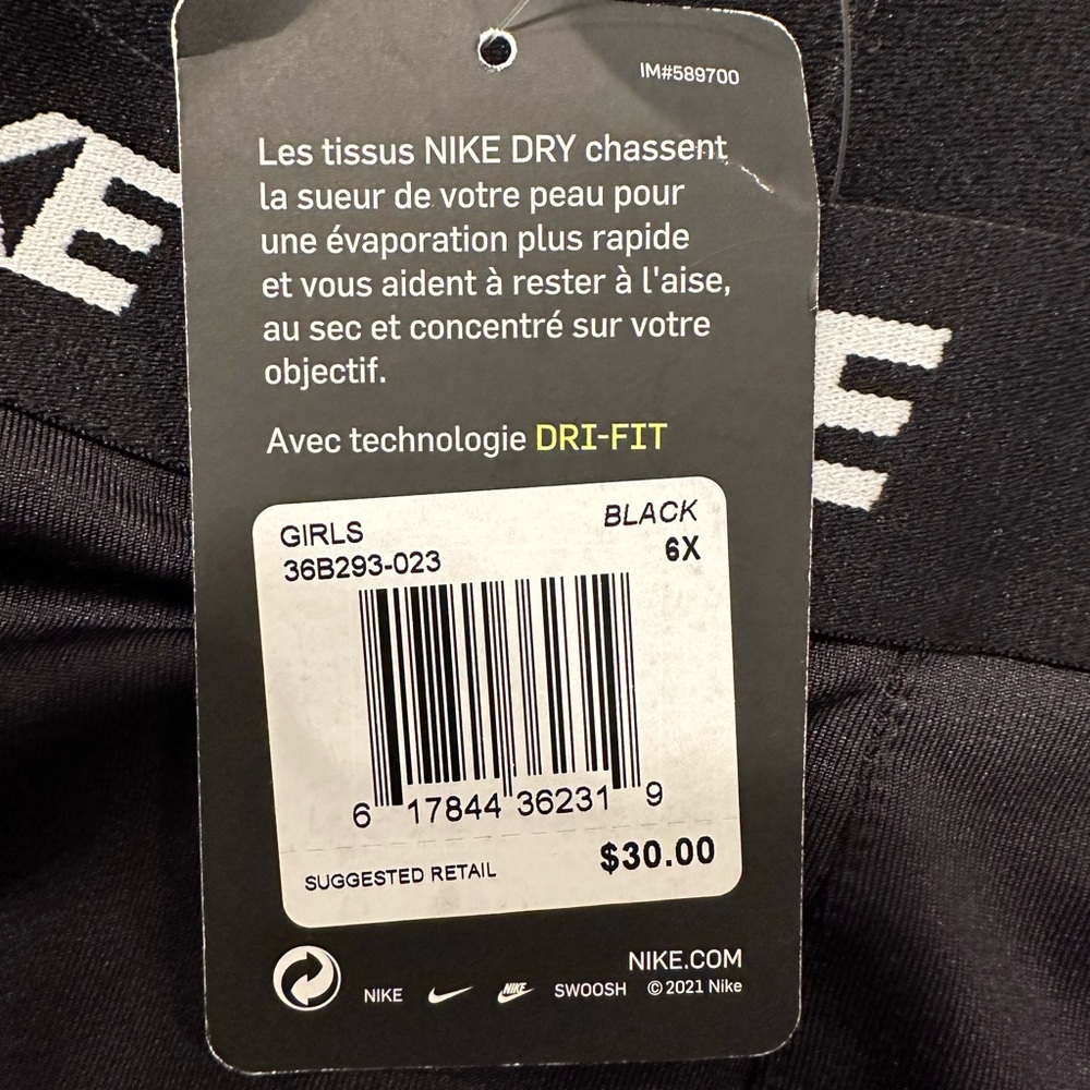 Nike dry fit unisex cropped dry fit leggings..brand new with tags